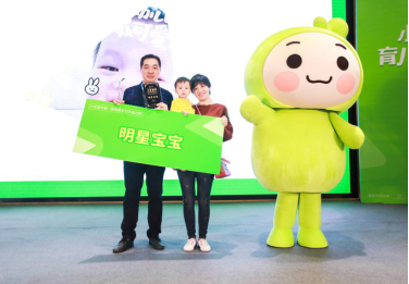 1541556826500.png 圖片20.png