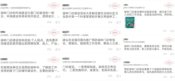 1744004545883.jpg 00d86151204728d865f725.jpg